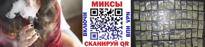 MEGA tor  Ельня  БУТИРАТ жидкий экстази 