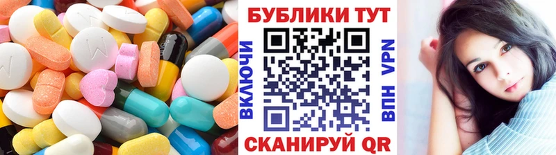 darknet клад  Ельня  Ecstasy MDMA 