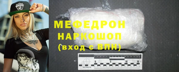 таблы Бежецк