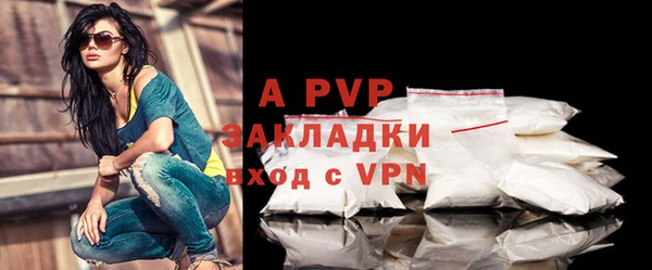 амф Михайловск