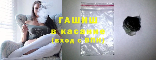 амф Михайловск