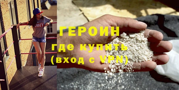 мяу мяу мука Белая Калитва