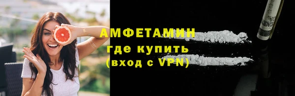 мефедрон мука Михайлов