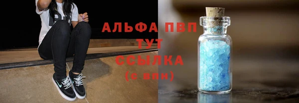 мефедрон мука Михайлов