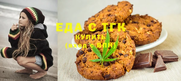 шишки Михайловка