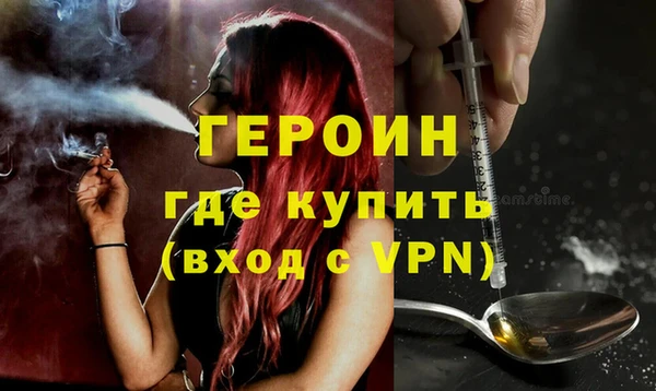 шишки Михайловка