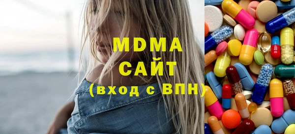 мефедрон мука Михайлов