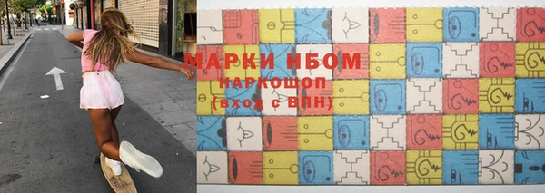 амф Михайловск