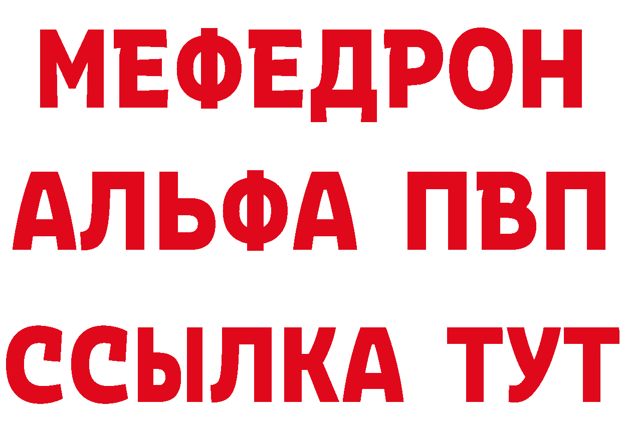 Бутират оксана зеркало площадка hydra Ельня